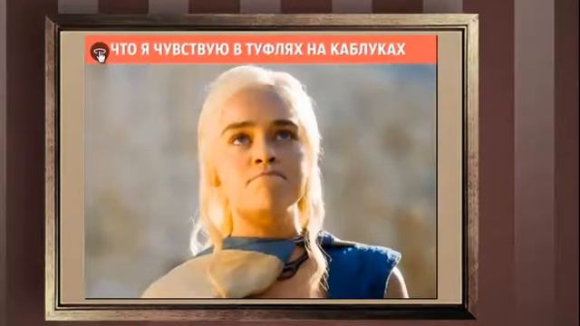 10 общих женских черт смотреть онлайн