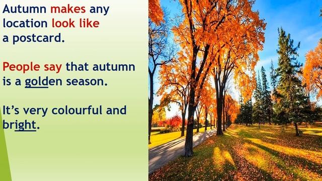 LESSON 58 Autumn is Coming!( Наступает осень!).Погода, "бабье лето", урожай ( овощи и фрукты). смотреть онлайн