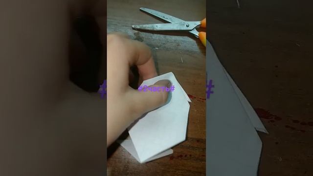 лягушка из бумаги #2часть смотреть онлайн