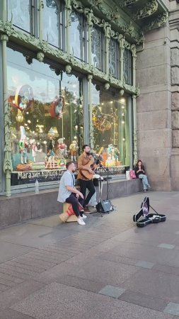 Travel 2024, street musician, Saint-Petersburg, Уличная музыка Санкт-Петербург