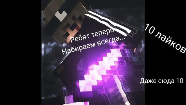 РЕБЯТА ТЕПЕРЬ СМОТРИТЕ И ПОЙМЁТЕ... смотреть онлайн