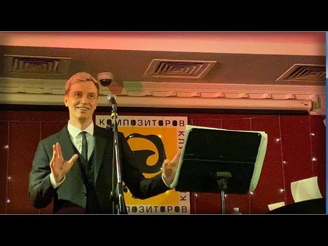 Алексей Гоман, Валерия Коган "Говори со мной" смотреть онлайн