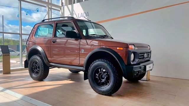 Лада Пилигрим смотреть онлайн