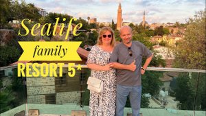 #11 ОТЗЫВ ОБ ОТЕЛЕ SEALIFE FAMILY RESORT 5* ALL INCLUSIVE. СТОИТ ЛИ ЕХАТЬ? АНТАЛЬЯ, ТУРЦИЯ 2022