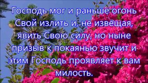 Спешите в ковчег! Исполняет группа "Пилигрим" г.Бельцы