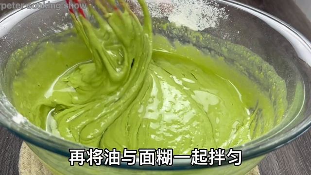 班兰椰奶大发糕 | 想要发糕个个笑地像花一般灿烂，只要多一步 | Pandan Huat Kueh смотреть онлайн