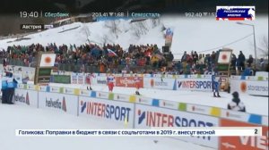 Норвежский лыжник Йоханнес Клебо помешал Россиянину Сергею Устюгову пробиться а полуфинал турнира