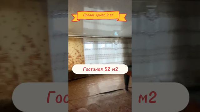 #Витязево #Анапа #недвижимостьуморя Личное подсобное хозяйство на 9 сотках