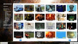 Как Установить Моды На Garry’s Mod?! (Лицензия Steam)