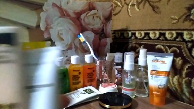 Косметичка на отдых.Сентябрь 2022 смотреть онлайн