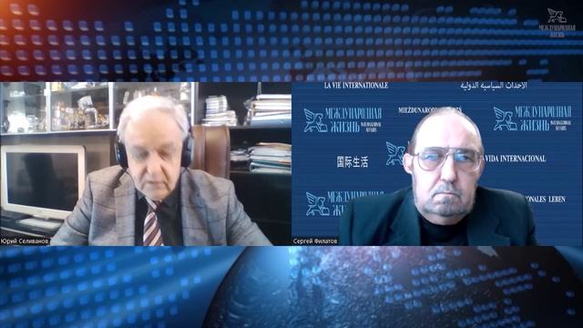 ВПК, Пентагон и один триллион