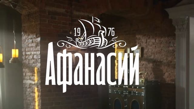 Афанасий-Сатьяграха 10-02
