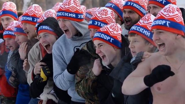 Что такое этноспорт?