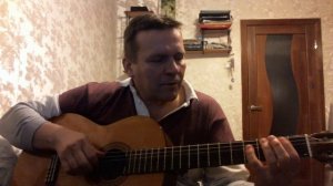 Щербаков если пойдешь ты пешком (аккорды)