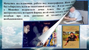 Книжная галактика Кира Булычева