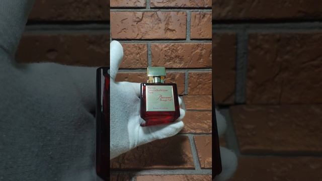 Женские духи Руж 540 Баккара Экстракт. По Распродаже. Baccarat Rouge 540 Extrait.