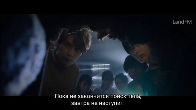 В поисках тела (2023) Ужасы 14.02.23 Netflix смотреть онлайн