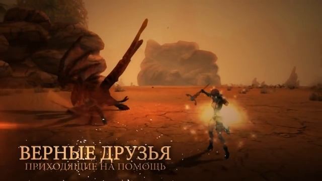 Сфера 3 — официальное видео