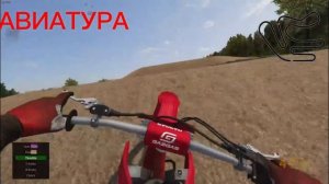 Обзор на игру MX bikes