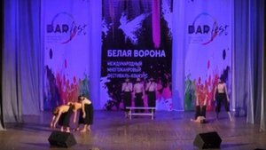 "Народный" хореографический коллектив "Гран па ". Эстрадный танец 14 лет "Коснулось каждого".