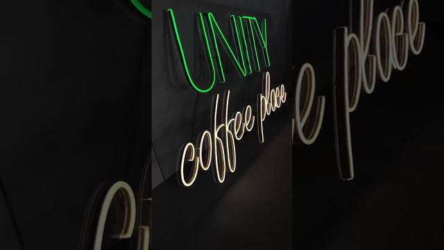 Неоновая вывеска "Unity" смотреть онлайн