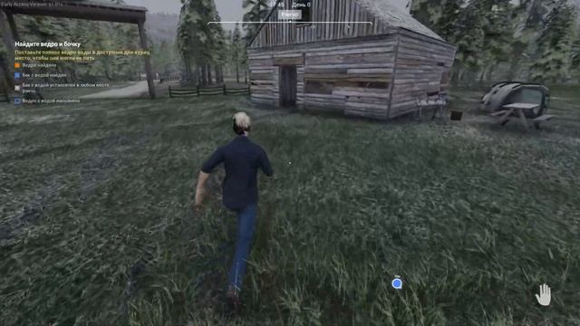 Залипательный симулятор ранчо | Ranch Simulator - Build, Farm, Hunt