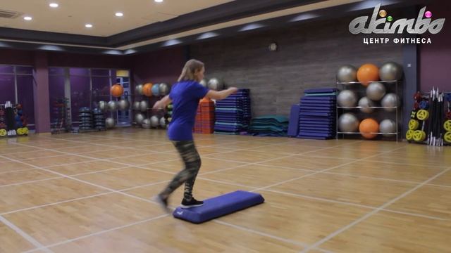 Akimbo/ Знакомство с инструктором групповых программ/ STEP смотреть онлайн