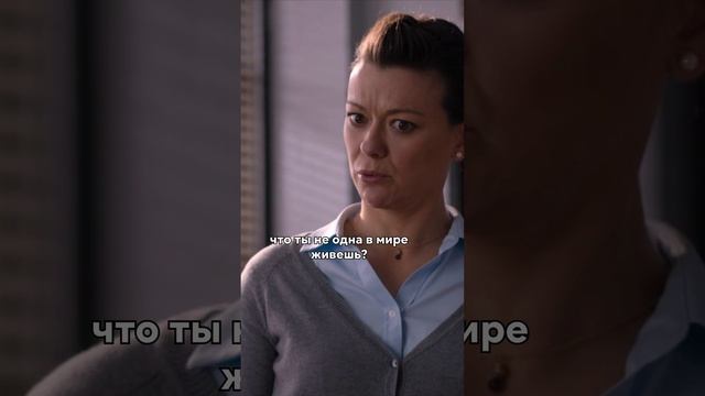 Женская солидарность не помогла  ?♀