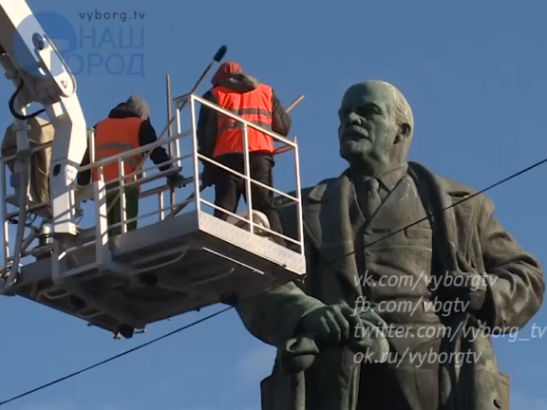 Программа 