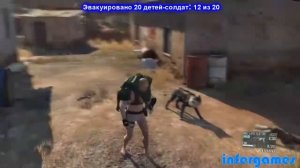 Metal Gear Solid V: The Phantom Pain - Миссия 23: Белая Мамба (5/5 задач, ранг S, без следов)