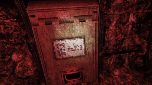 Soma - и во сне и наяву. Обзор