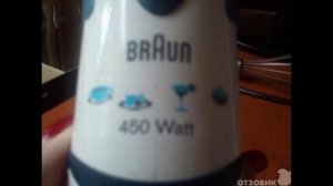 Ремонт блендера браун своими руками