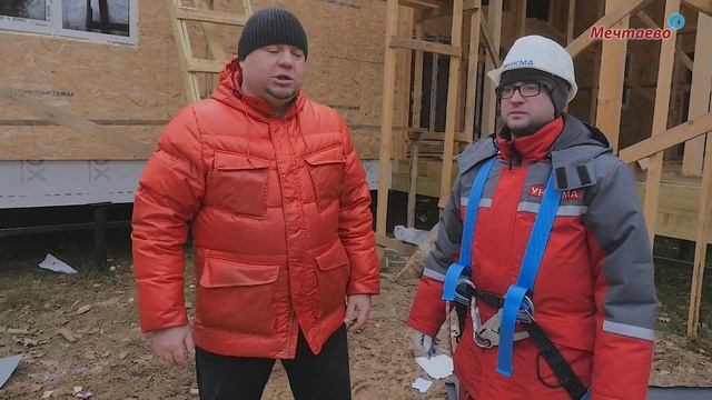 Кровля каркасного дома. Вентиляция подкровельного пространства. Обследование кровли каркасного дома смотреть онлайн