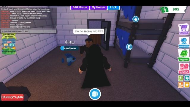 "Воры Африки" 2 Серия Мёртв или Жив? смотреть онлайн