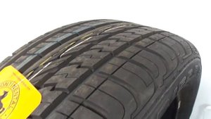 CONTINENTAL CrossContact UHP /// обзор