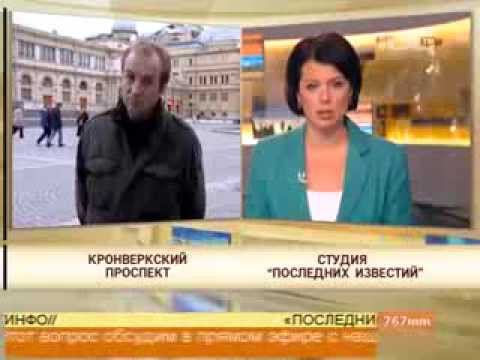 Полтавченко Г.С. Эксперты телеканала "100-ТВ" Санкт-Петербург