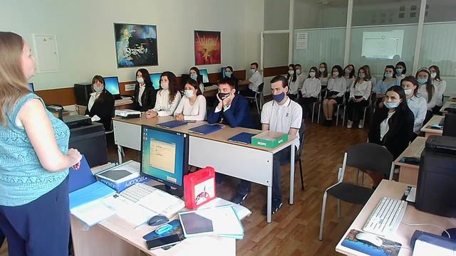 Банковское дело
