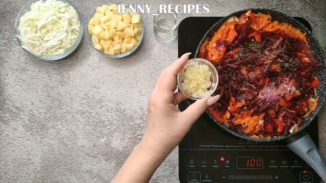 Борщ своими руками. Рецепт Борща. Готовим борщ. Как приготовить борщ? Борщ с говядиной смотреть онлайн