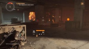 Tom Clancy`s The Division #3 Том Клэнси Дивизион #3