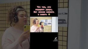 Oни тогда еще незнали.