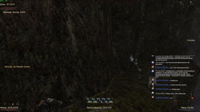 Готика 2 Возвращение НБ. Спешим на открытие пятерочки в храме Аданоса [25] смотреть онлайн