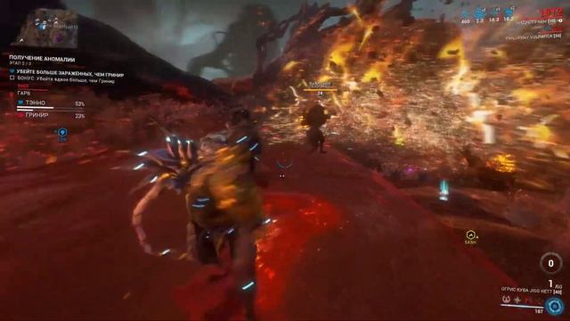 Warframe... Деймос. Заказ Матери. Фармим Заку: Нейрооптику. смотреть онлайн