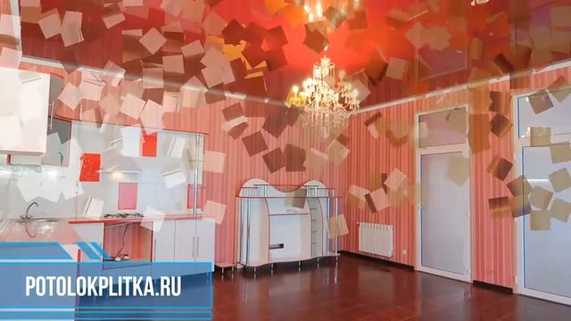 Какие мы можем установить одноуровневые натяжные потоли на кухню? смотреть онлайн