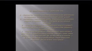 Тест для девочек: Звезда или ботаник: Кем тебя видят одноклассники?