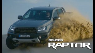 Тест-драйв Ford Ranger Raptor Off-Road 2019 года.mp4