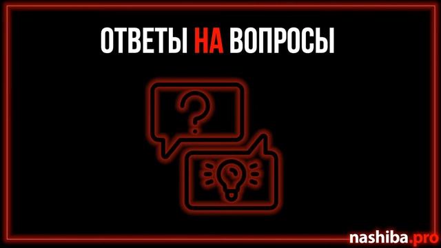 Ответы на вопросы в прямом эфире! смотреть онлайн