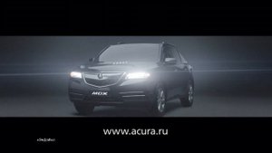 Acura Russia - MDX. В авангарде человечества