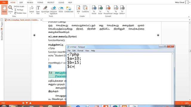 Lesson 5 PHP functions and arrays part-1