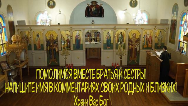 🙏Если успеешь прочесть, большое счастье придет🙏 смотреть онлайн