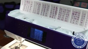 Pfaff Expression 710 sewing machine